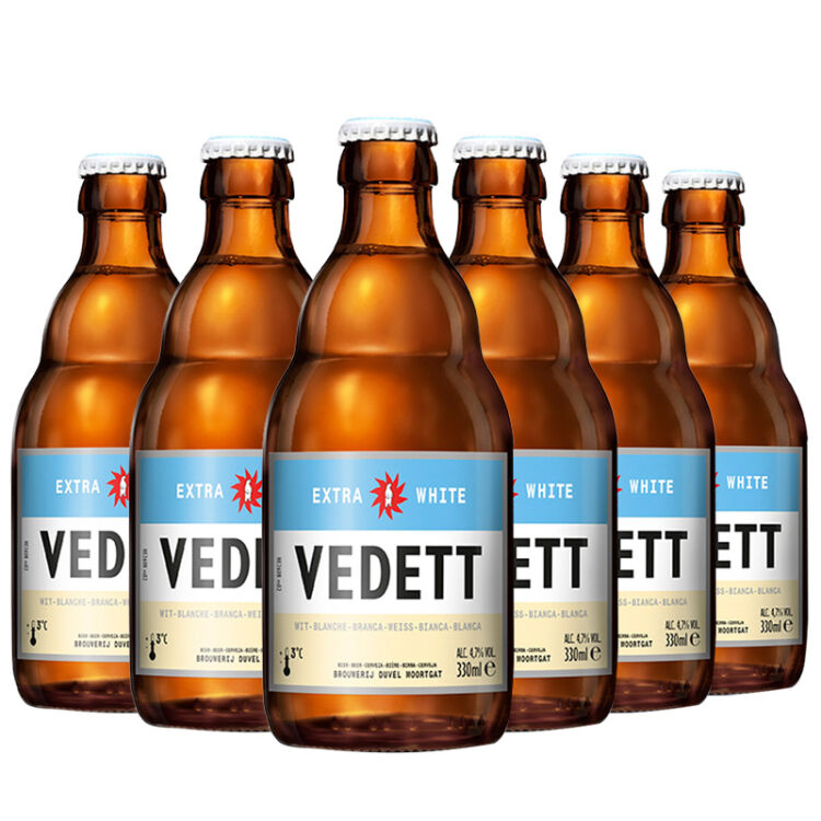 6瓶 小麦啤酒 白熊(vedett extra white)比利时原瓶