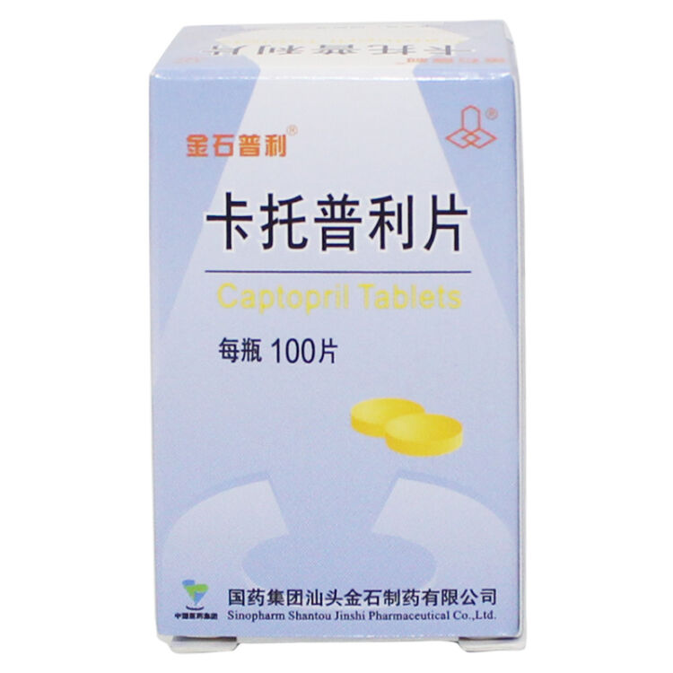 金石普利 卡托普利片 25mg*100片*1瓶/盒 1盒