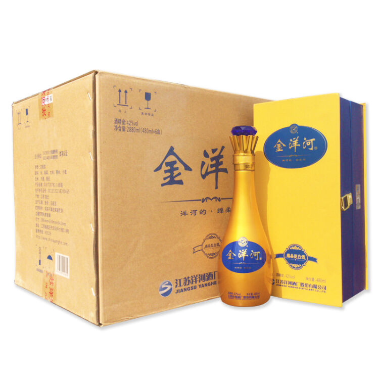 金洋河 42度 480ml*6瓶 浓香型白酒 整箱装 洋河股份出品