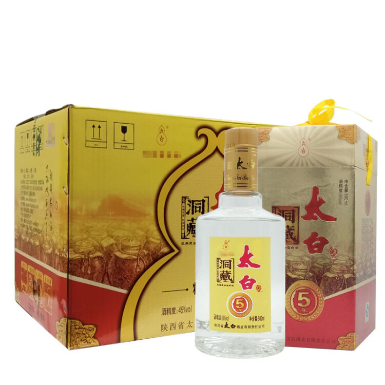 太白酒 太白5年洞藏 45度500ml 整箱6瓶