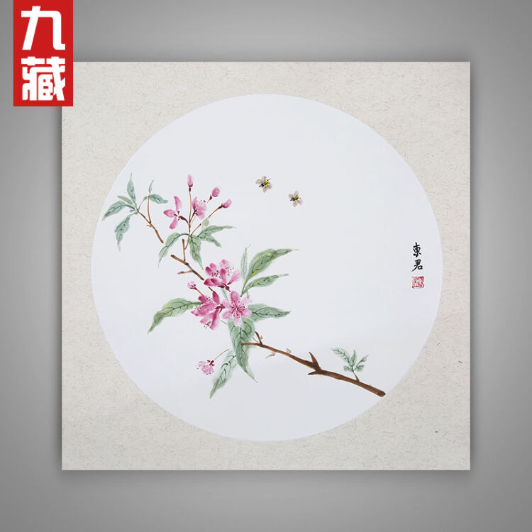 九藏书画院 小写意花鸟画 国画手绘桃花 客厅沙发背景