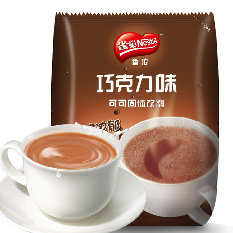 雀巢(nestle) 雀巢可可粉700g/袋 雀巢香浓热巧克力味