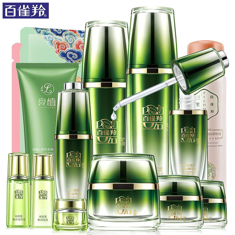百雀羚套装 肌初赋活抗皱套装护肤品女提拉紧致补水保湿 洗面奶 精华