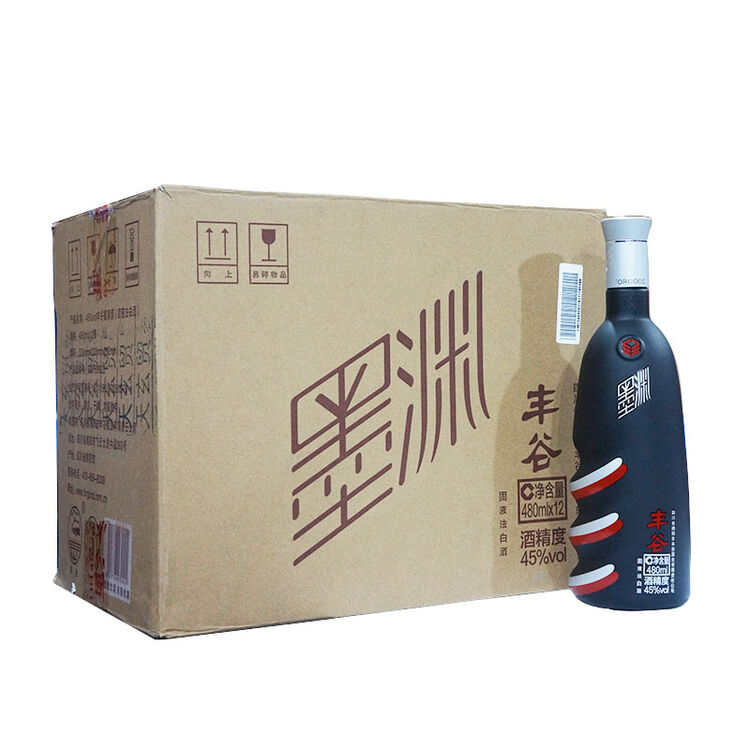 评价