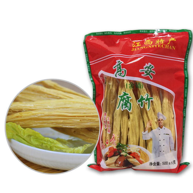江西宜春特产高安含硒腐竹袋装 农家素食腐皮干货豆制品 500克袋装