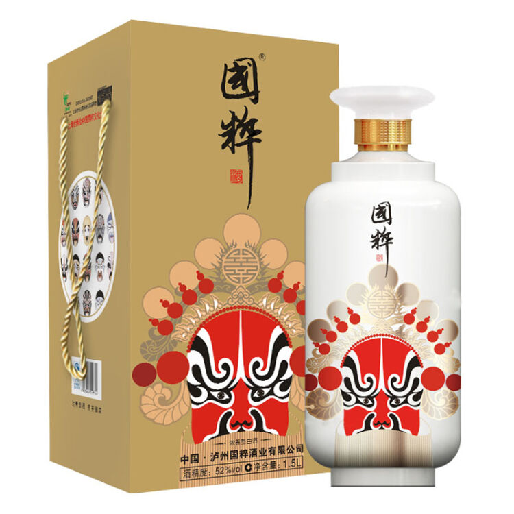 52度 泸州 国粹 酒 藏品 收藏 浓香型白酒 1500ml 3斤