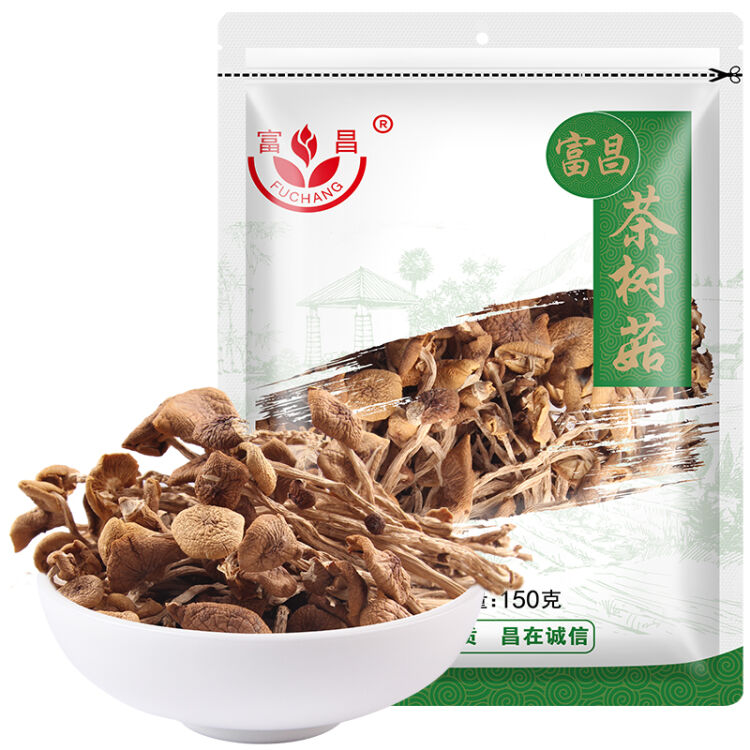 富昌 茶树菇 福建宁德特产山珍南北干货 食用菌150g