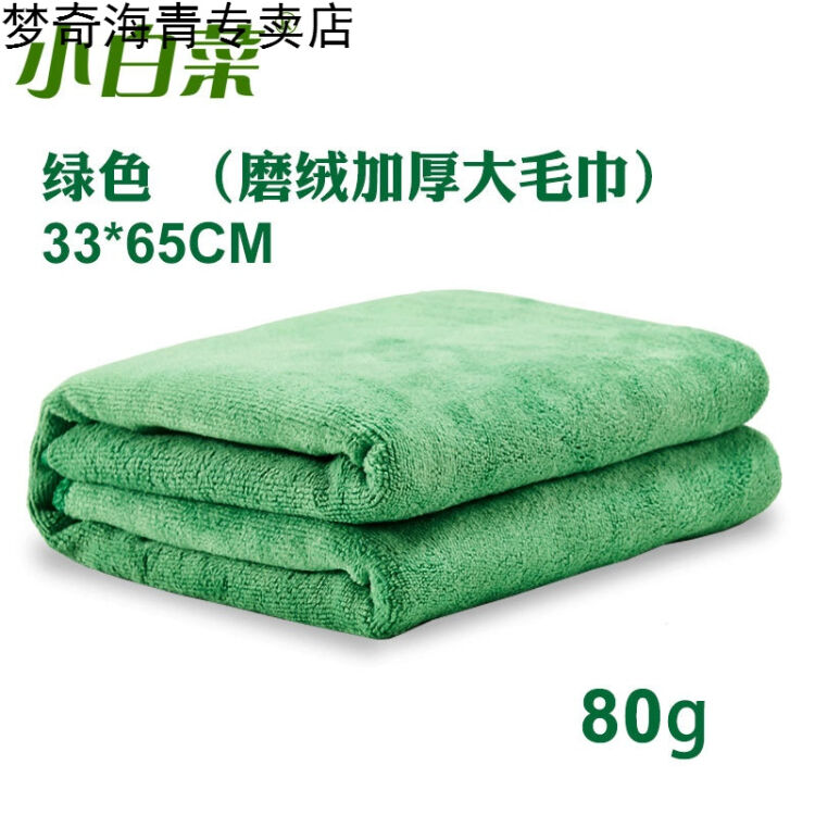 查看源网页