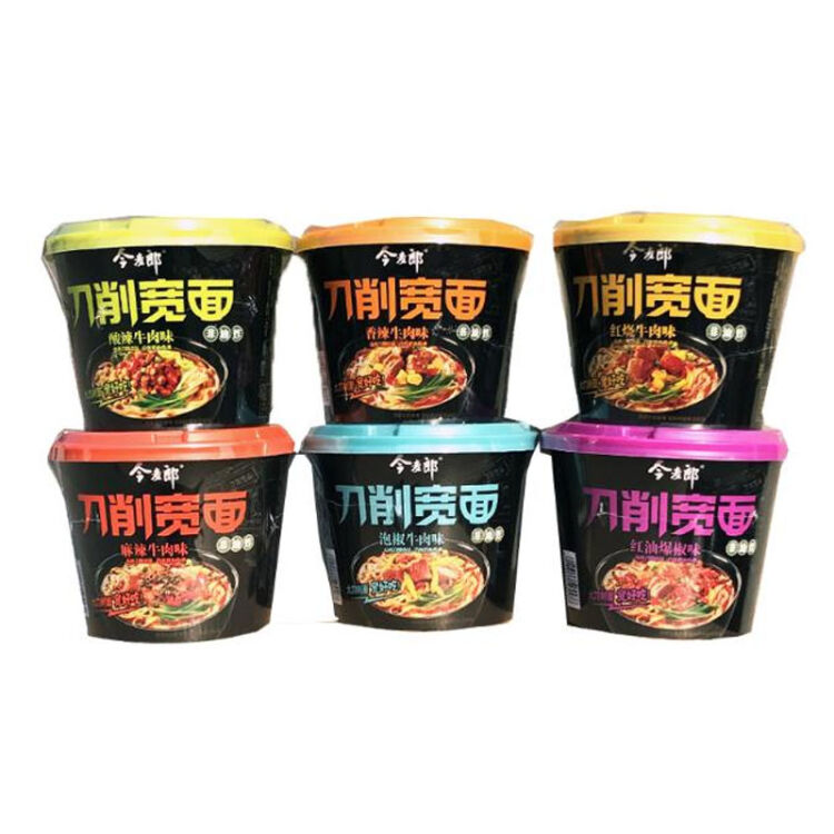 今麦郎 刀削面 6桶装 6味各1桶 非油炸速食泡面红烧牛肉面香辣酸辣刀