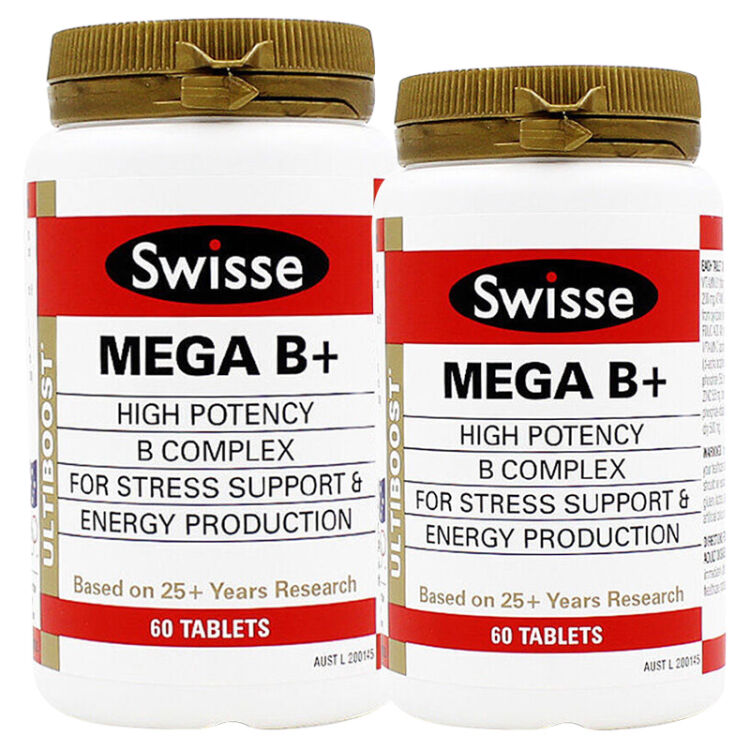 swisse 澳洲 mega b  b族维生素复合维生素b片 增强免疫力调节营养 b