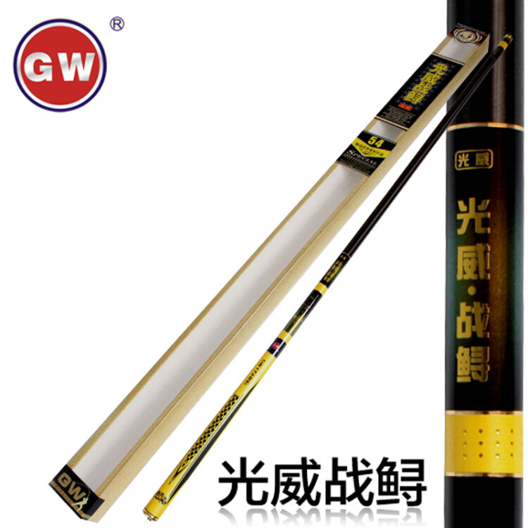 光威(gw) 光威战鲟巨物竿黑坑竿战斗竿超硬高碳台钓竿