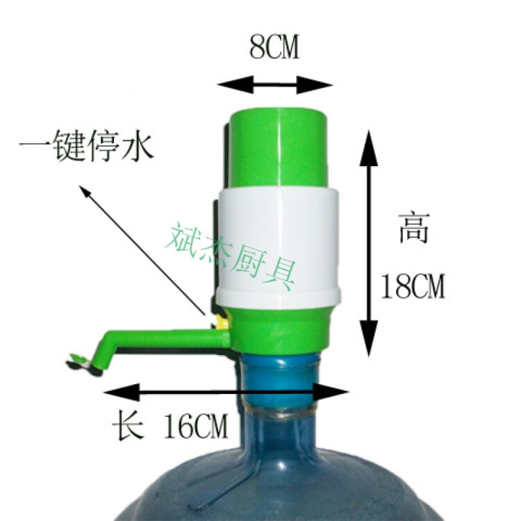 大桶矿泉水纯净水压水器 桶装水 手动手压式饮水机简易家用抽水泵