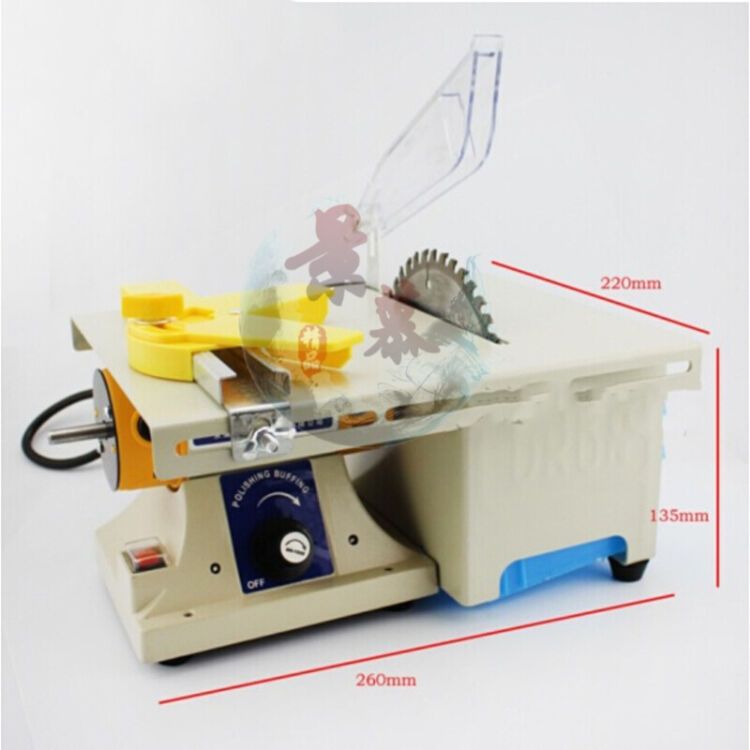 diy小台锯 微型 低噪音 家用模型制作圆锯片 木工玉石