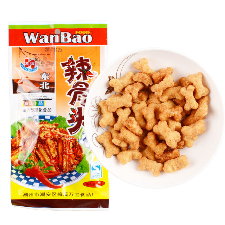 辣骨头 儿时记忆美食可爱骨头形状辣味膨化休闲零食办公室宵夜小吃