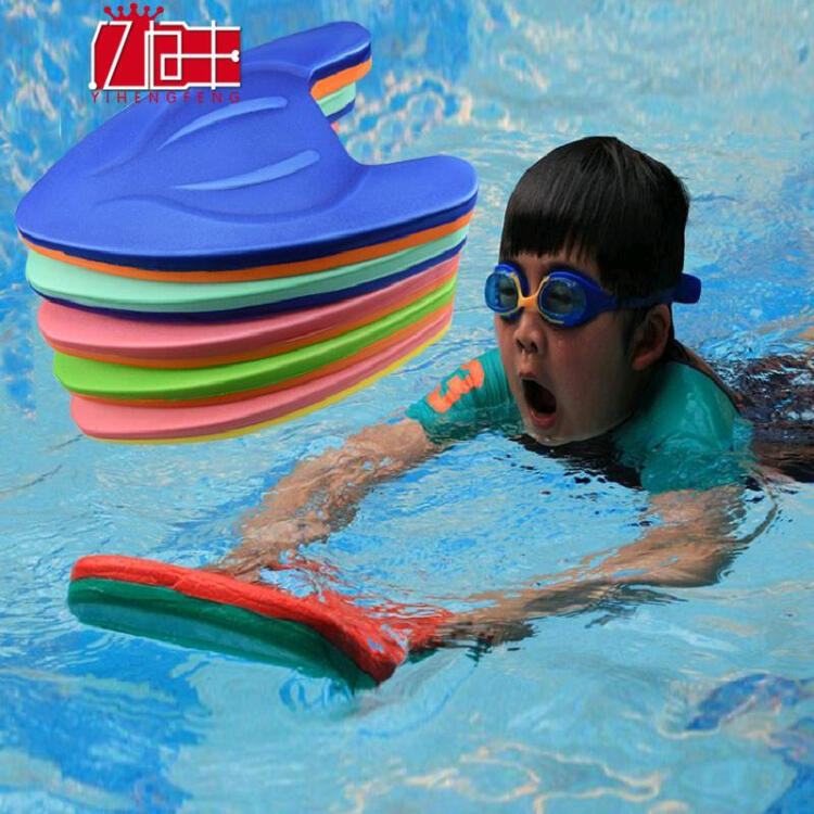 哥姿秀eva游泳板浮板双色a字板助泳教学打水板三角板冲浪板游泳装备