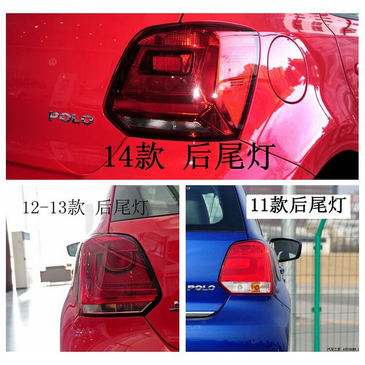 polo尾灯图解,新polo换尾灯灯泡图解 11-17年 大众polo 波罗 2箱 后尾灯 后弯灯 尾灯总成