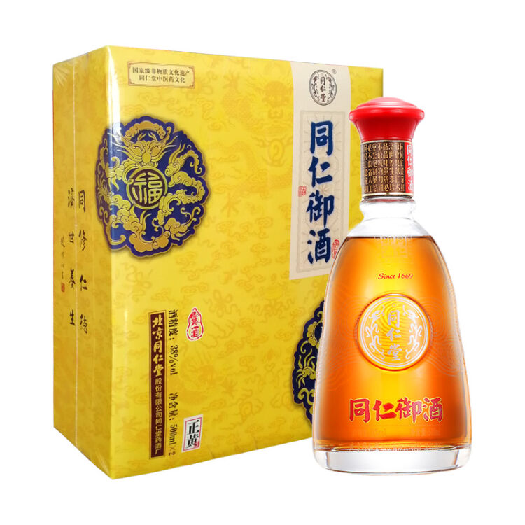 同仁堂御酒养生酒 宫廷御酒 同仁御酒500ml*2瓶礼盒装
