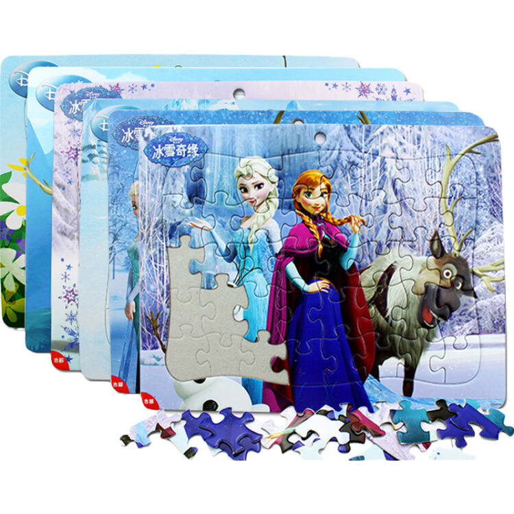 迪士尼玩具 40片框式拼图 冰雪奇缘公主拼图儿童益智玩具3-6周岁(古部