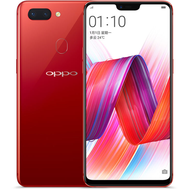 oppo r15 【已降300元】超视野全面屏 全网通r11s升级