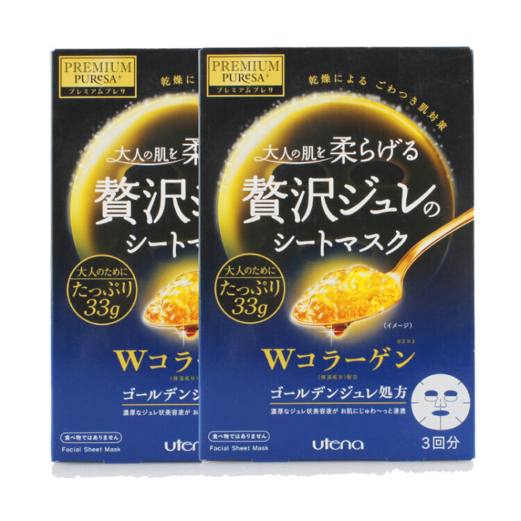 佑天兰(utena) 日本utena 佑天兰 果冻面膜 蓝色 胶原