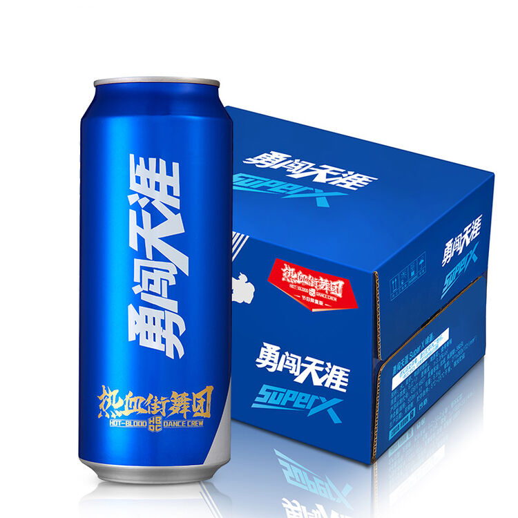 雪花啤酒9度勇闯天涯superx-热血街舞团 整箱罐装 500