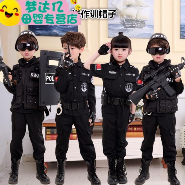 儿童警察服军装套装特种兵衣服幼儿园小制服警官服装特警装备套装