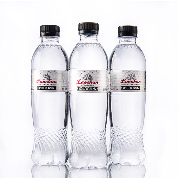 崂山矿泉水古冰川系列 饮用水纯净水 500ml*10瓶 包邮