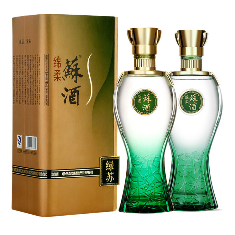 【酒厂自营】双沟 绿苏40.8度480ml 2瓶装白酒 双沟官方旗舰店