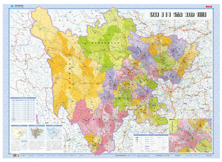 四川省地图(折叠图 套封 1:125万) 约1.1m*0.8m