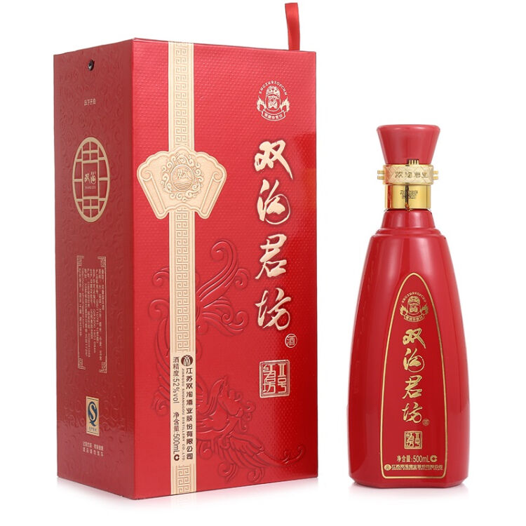 双沟 珍宝坊 红君坊 ii号 52度 500ml口感绵柔浓香型