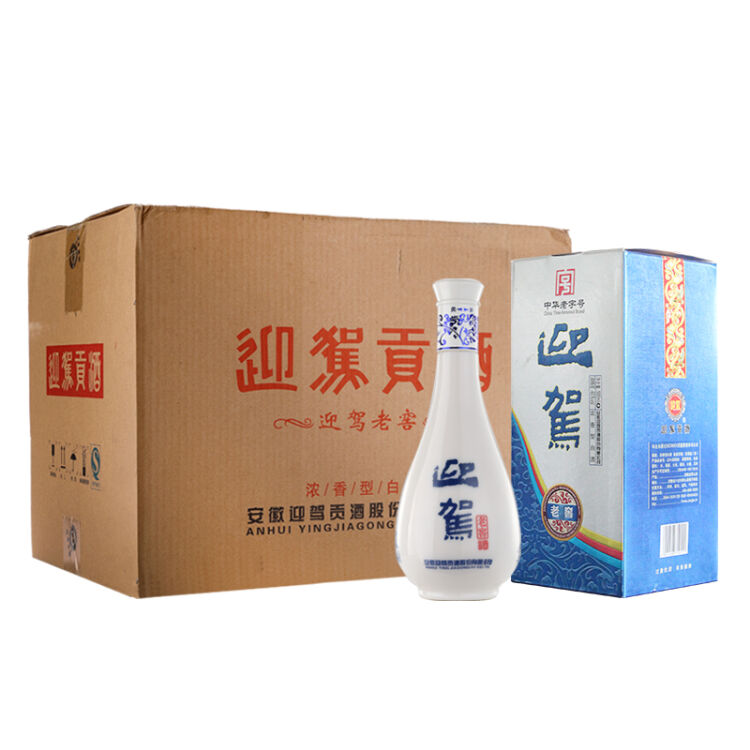 迎驾贡酒 白酒 迎驾老窖 浓香型 45度 500ml*6 整箱装【图片 价格