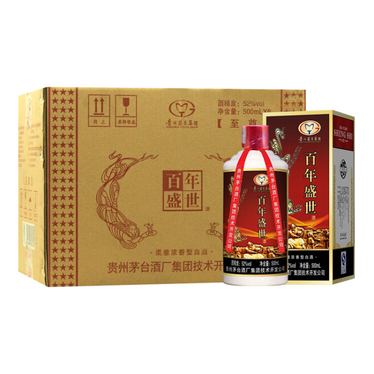 茅台集团技术开发公司百年盛世整箱礼盒白酒 52度500ml*6