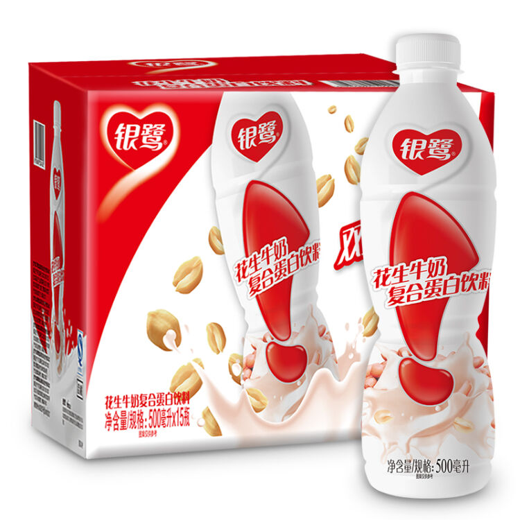银鹭 花生牛奶口味 复合蛋白质饮料 500ml*15瓶 整箱