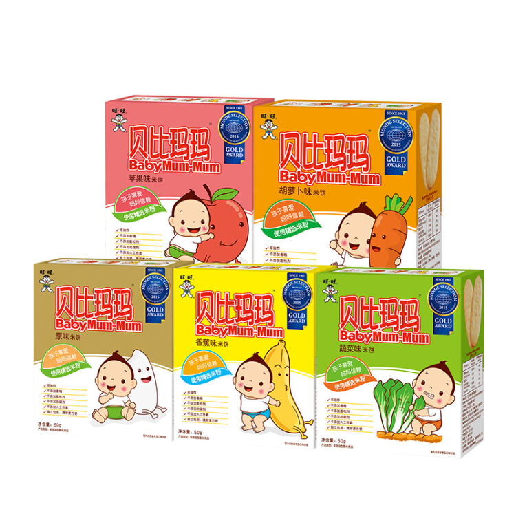 贝比玛玛 宝宝米饼 儿童零食 磨牙饼干 米饼5盒组合