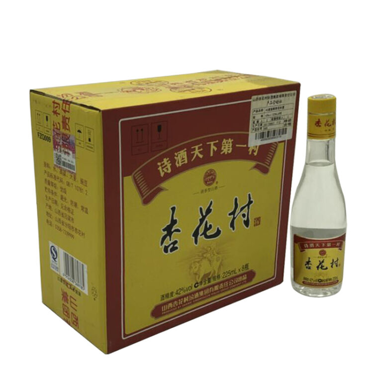 汾酒 山西杏花村玻瓶 清香型42度 225ml*8瓶 整箱装