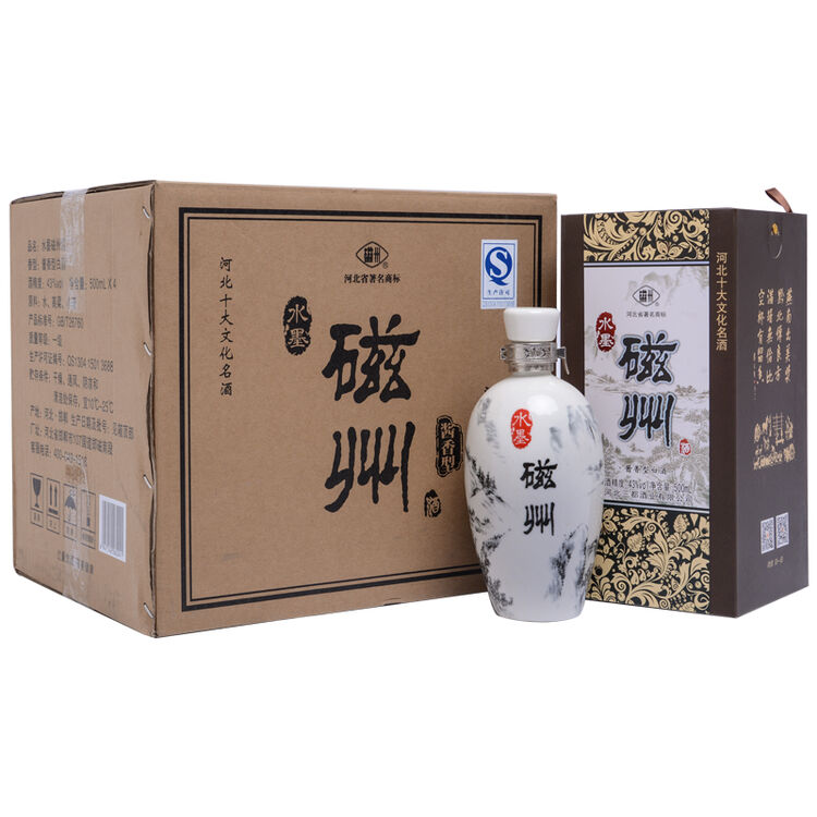 磁州酒水墨磁州酱香型白酒43度粮食坤沙酒43度新水墨磁州500ml4