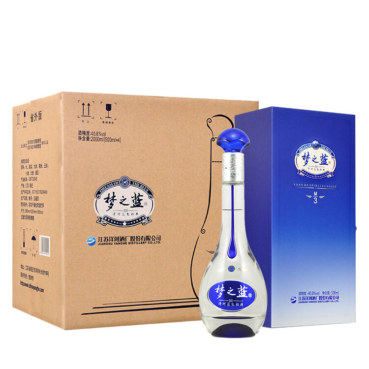 洋河蓝色经典 梦之蓝m3 40.8度 整箱装白酒 500ml*4瓶