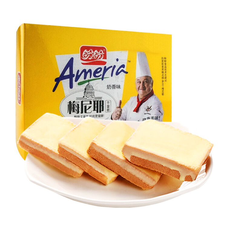 盼盼 梅尼耶干蛋糕 面包干饼干 奶香味80g(内装8枚)