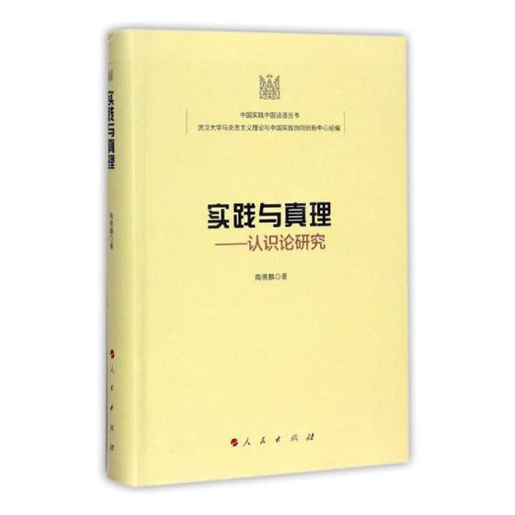 高中政治教案下载_13年海南高中 会考政治题_高中中国古代政治经济文化