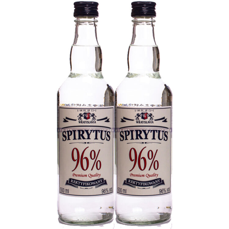 生命之水伏特加96度高度烈酒spirytus 原瓶进口伏特加洋酒 500ml 双瓶