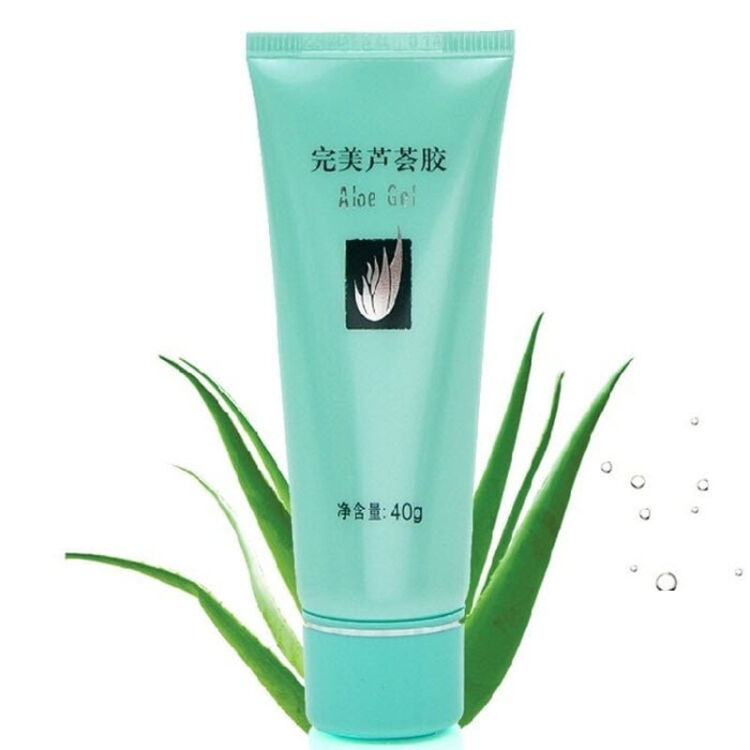 正品专卖旗舰店痘膏产品痘印完美沐浴露完美玛丽艳护肤品 芦荟胶1只