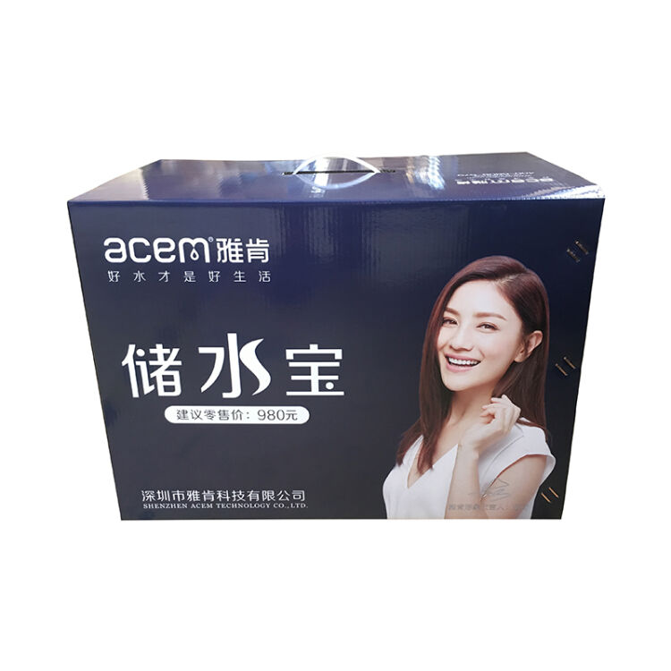 雅肯(acem)储水宝雅肯净水器专用储水 白色【图片 价格 品牌 评论】