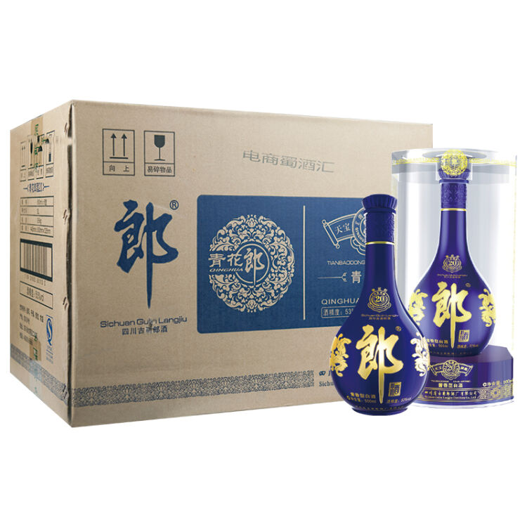 【官方直供】郎酒 青花郎 53度酱香型白酒 500ml*6 整箱装