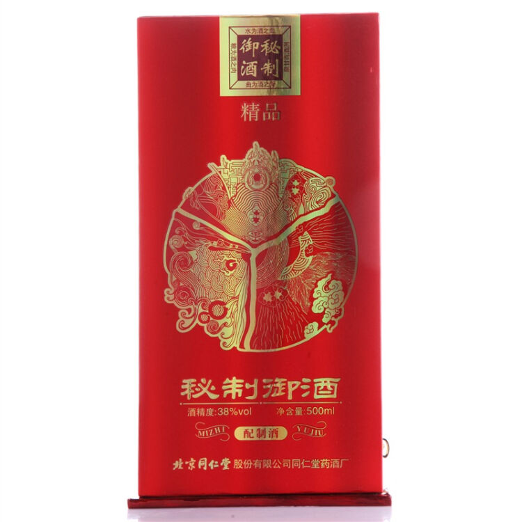 同仁堂 秘制御酒 38度 500ml