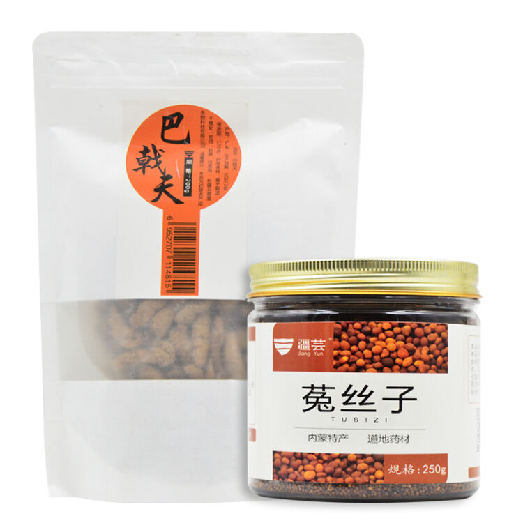 疆芸 茶饮 菟丝子250g巴戟天200g