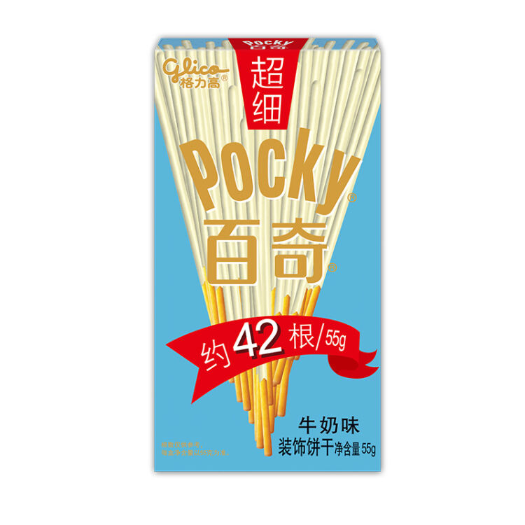 格力高 百奇超细牛奶味装饰饼干 55g【图片 价格 品牌 评论-京东