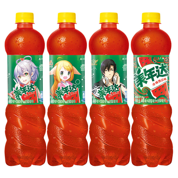 美年达 mirinda 西瓜味 碳酸饮料 550ml*12瓶 百事可乐出品