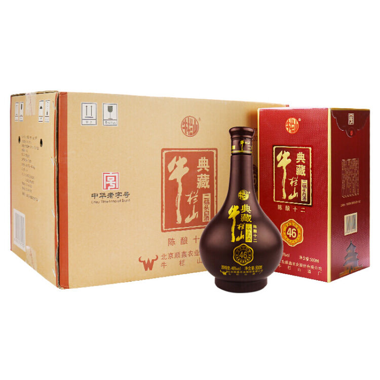 牛栏山二锅头典藏十二年12年陈酿46度 500ml*6瓶整箱装