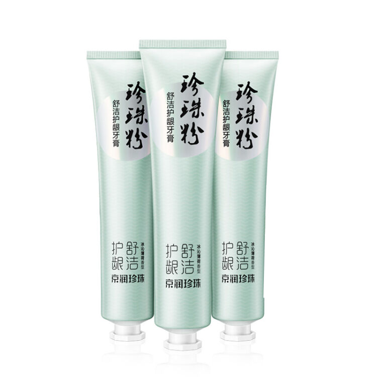 京润珍珠(gnpearl) 珍珠粉牙膏 舒洁护龈美白牙膏 冰沁薄荷香型 减少