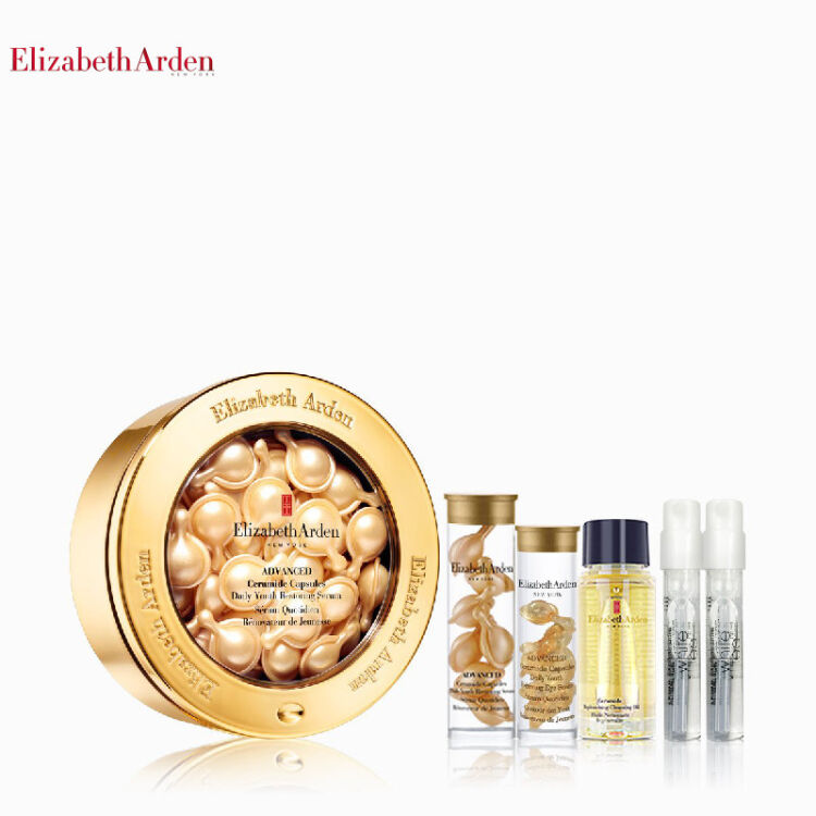 伊丽莎白雅顿elizabeth arden 时空焕活胶囊精华套装